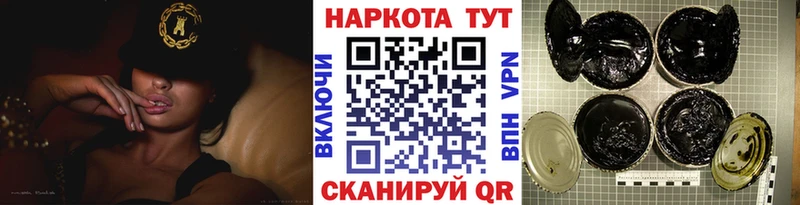 Наркота Истра Кодеин  Меф мяу мяу  КОКАИН  A-PVP 