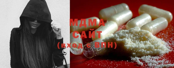 дмт Волосово
