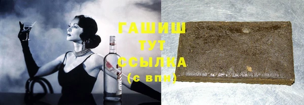 эйфоретик Володарск