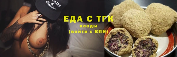 дмт Волосово