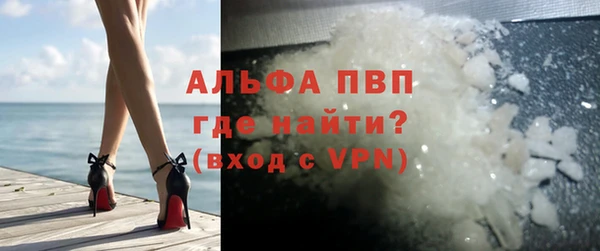 дмт Волосово