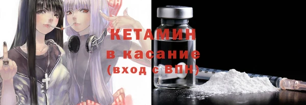 дмт Волосово