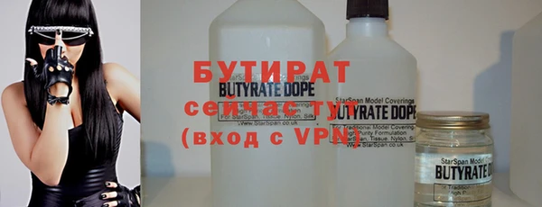 MDMA Premium VHQ Вязники