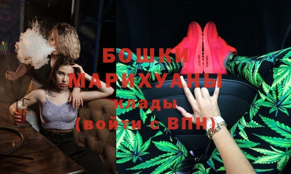 дмт Волосово