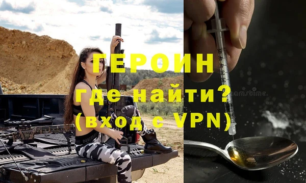 дмт Волосово