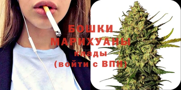 эйфоретик Володарск