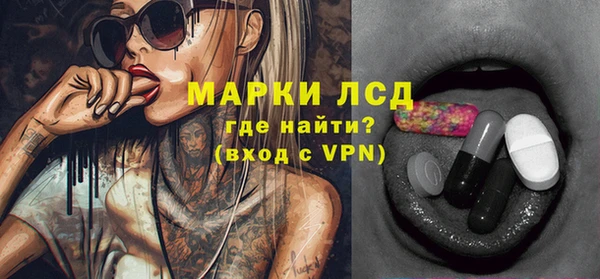 ALPHA-PVP Верхнеуральск