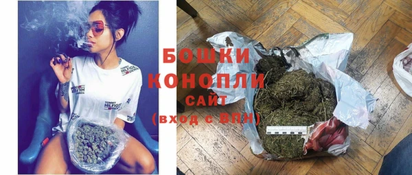 дмт Волосово