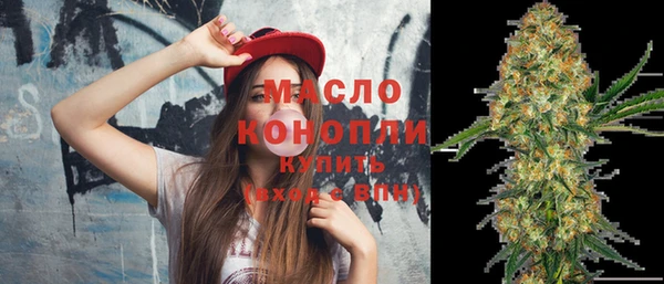 кокаин премиум Строитель