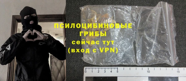 эйфоретик Володарск
