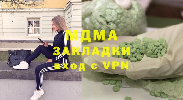 дмт Волосово