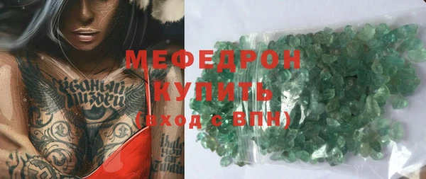 кокс Верея