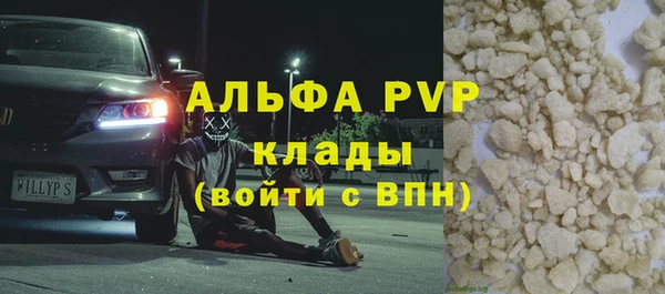 дмт Волосово