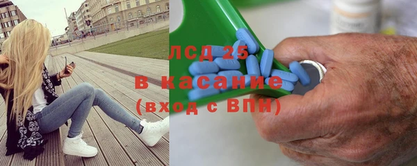 дмт Волосово