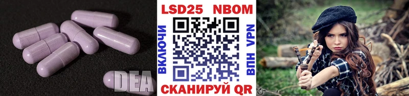продажа наркотиков  Истра  ЛСД экстази ecstasy 