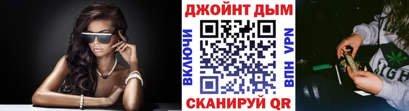 Бошки марихуана марихуана что такое Истра